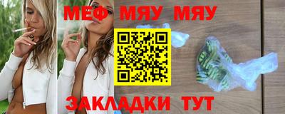 трава Кудрово