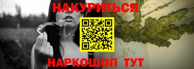 прущая мука Кудымкар